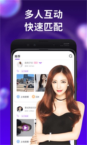 秋葵视频下载高清观看版