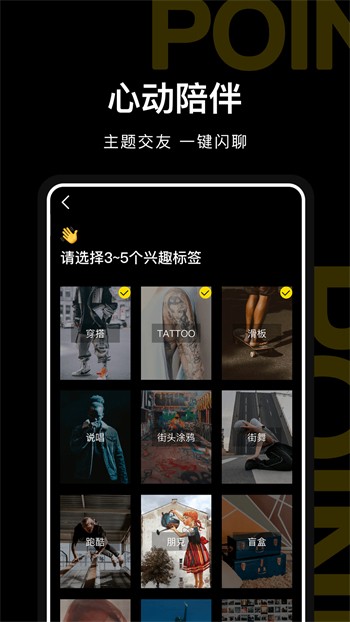 茄子视频app下载安装无限看丝瓜绿巨人ios