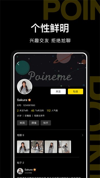 茄子视频app下载安装无限看丝瓜绿巨人ios