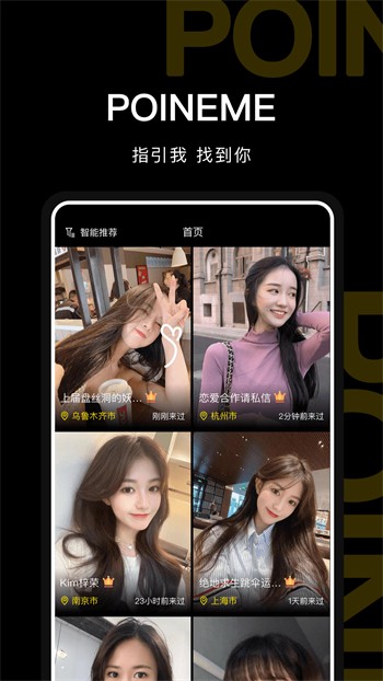 茄子视频app下载安装无限看丝瓜绿巨人ios