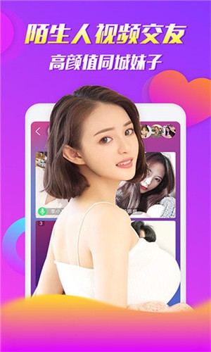 榴莲秋葵草莓香蕉丝瓜2024版下载