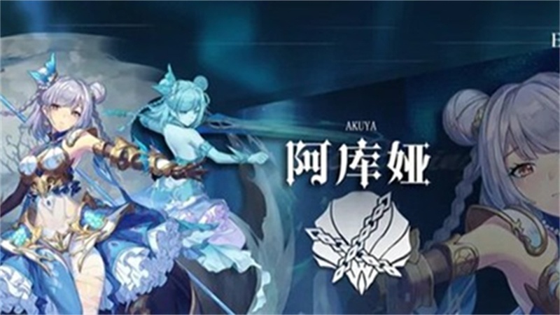 永夜降临复苏角色强度