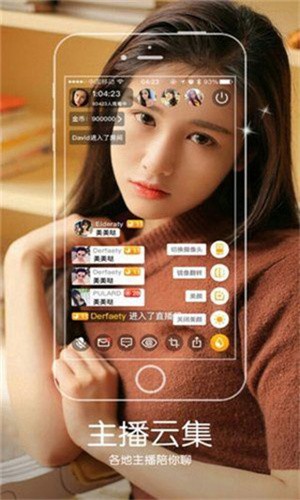 ONE一个致敬韩寒手机版在线下载下载