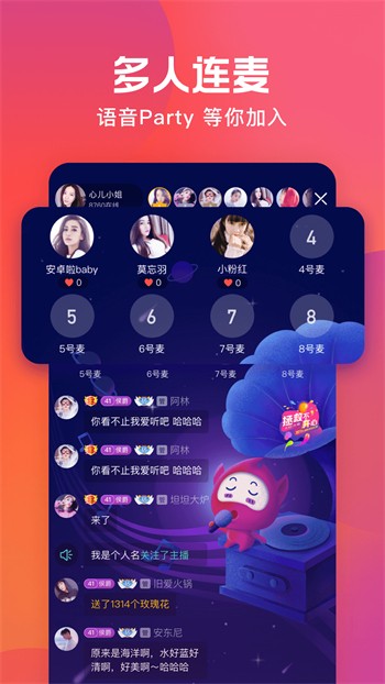 葫芦娃短视频无限vip版下载