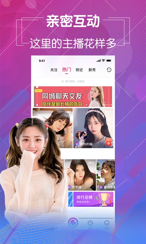 绿帽社app下载地址下载
