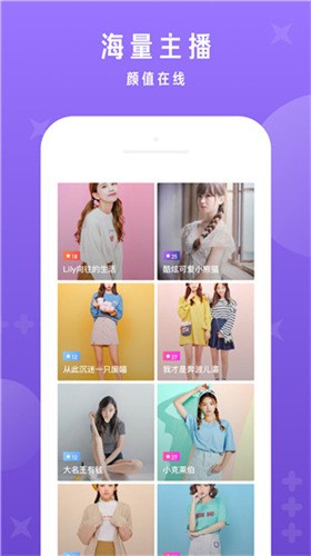 台湾茄子视频app最新版下载在线观看下载