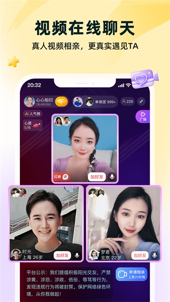 老牛影院软件下载安装下载