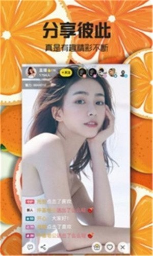 月亮影视手机版在线下载视频