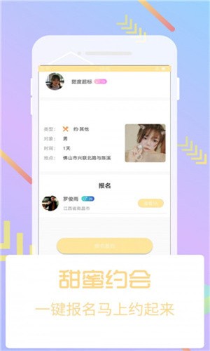 BTа√天堂8