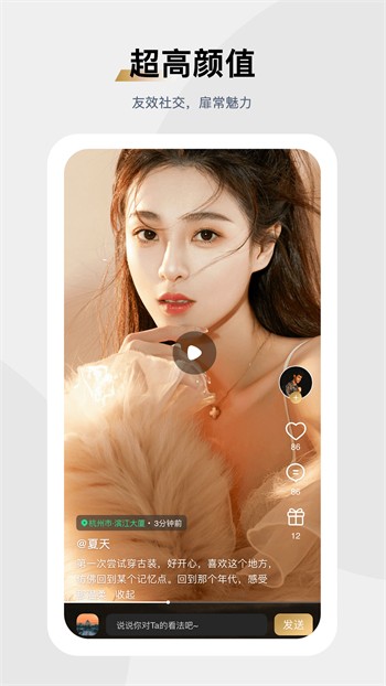 998影视下载大全安装