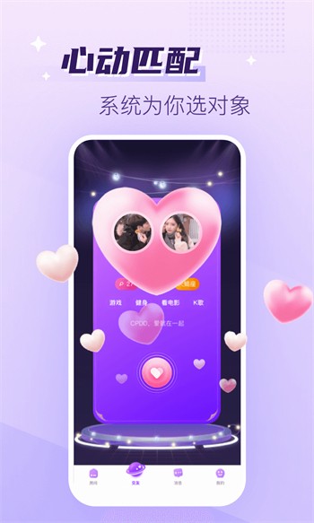 5178视频版下载官网下载