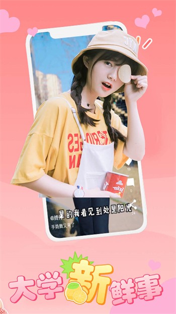 998影视下载大全安装
