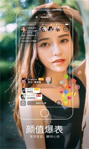 番茄黄瓜丝瓜草莓秋葵大全免费版漫画网最新在线观看免费版