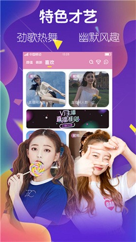 幸福宝app在线进入安卓版下载