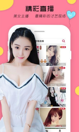 998影视下载大全安装