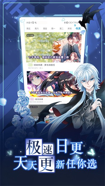 旧版色多多app下载汅api免费网站下载