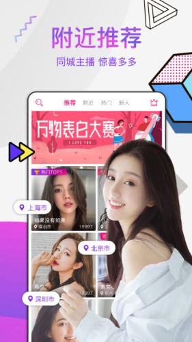ttt.tips轻量版官网安装