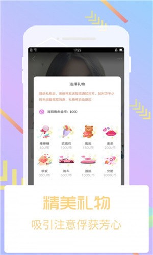 好漫漫漫画登录页面免费漫画首页app下载