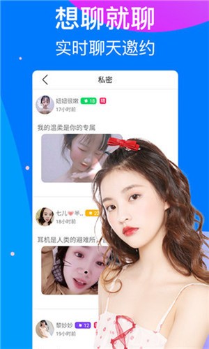 四叶草影视官方版