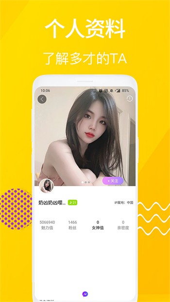 最近高清中文字幕免费mv动漫