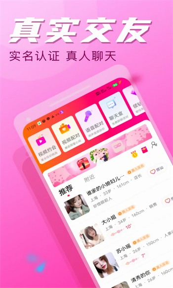 暗tv软件下载安装免费下载