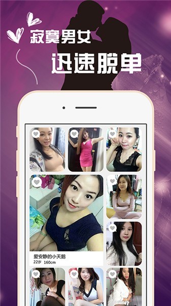丢丢影院视频播放器下载