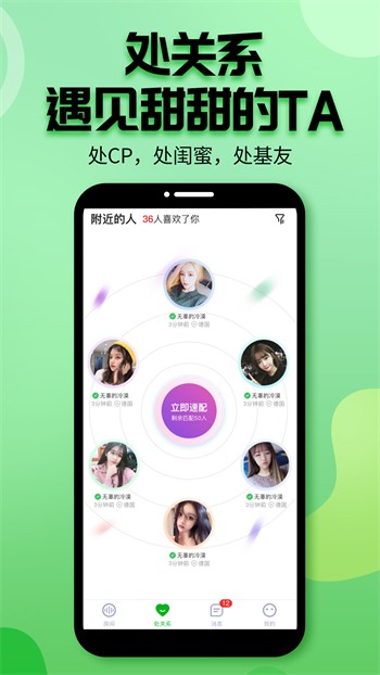 动漫聚合去广告版最新版下载