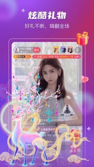 旧版色多多app下载汅api免费网站下载