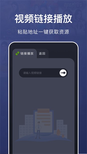 台湾茄子视频app最新版下载在线观看下载