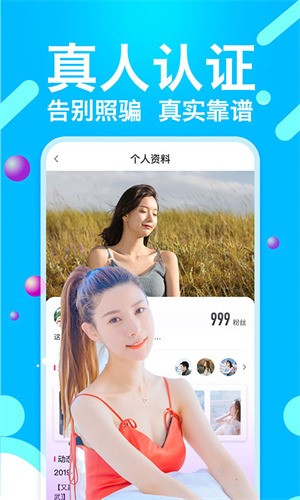旧版色多多app下载汅api免费网站下载