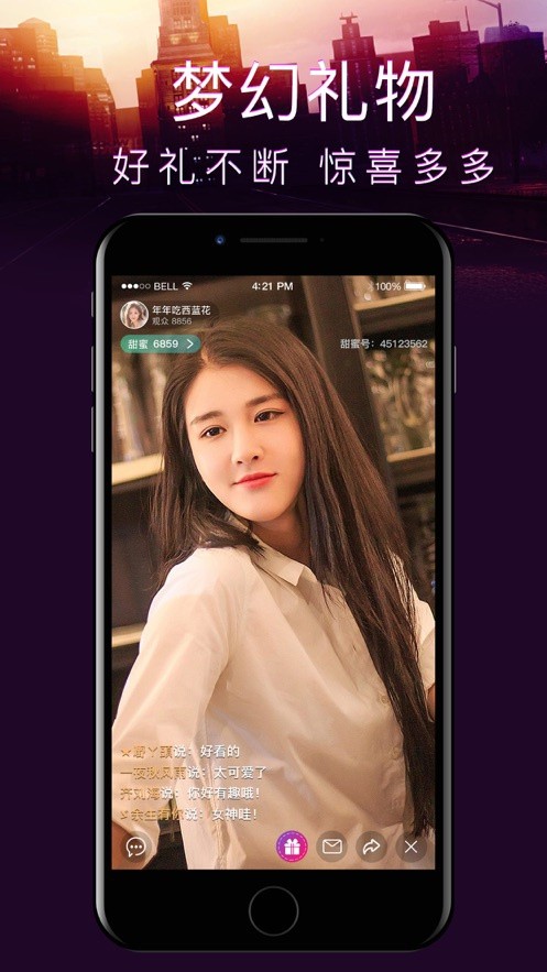 福建导航app网站入口下载ios下载