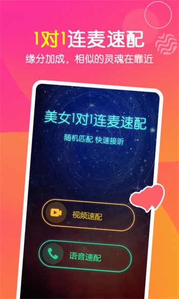 水果派影视app下载大全下载