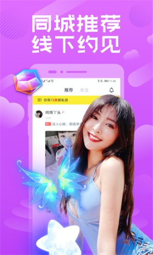 噼里啪啦完整版高清免费观看全集免费