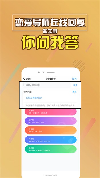 2021仙踪林视频入口欢迎你免费版app下载