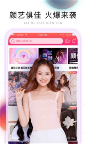 摸鱼影视绿化版