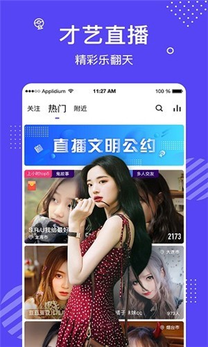 夸克视频海外版安装包下载大全最新版下载
