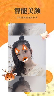 花季v3.0.2汅解锁版最新版下载