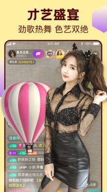 好漫漫漫画登录页面免费漫画首页app下载