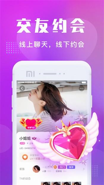 最近高清中文字幕免费mv动漫