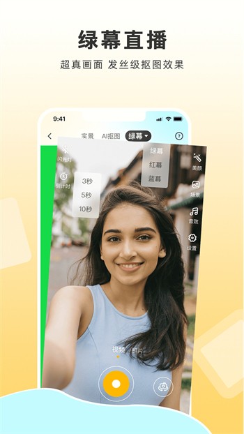 动漫聚合去广告版最新版下载