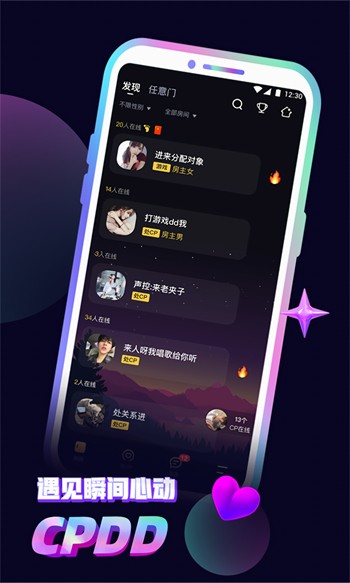 9612黄桃网站进入IOS免费版