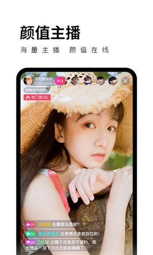 蜜桃视频手机版免费下载不用登录的软件