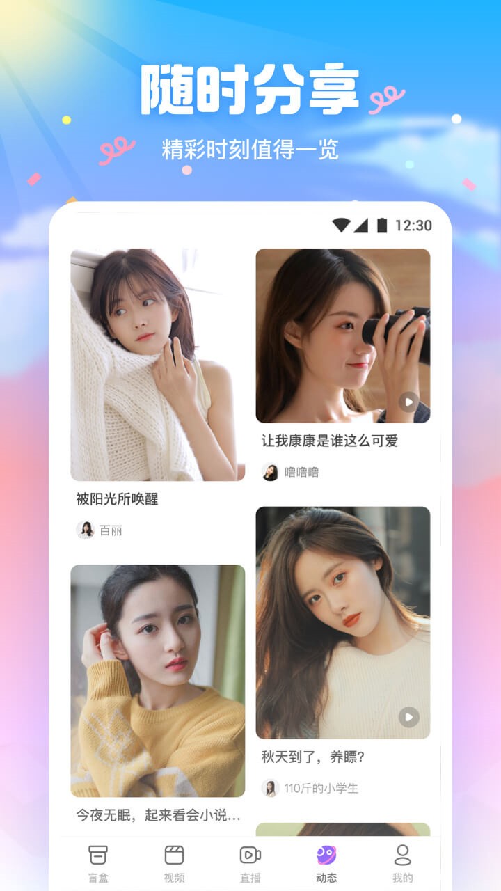 老牛影院软件下载安装下载