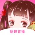 野花日本大全免费观看中文版完整版