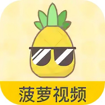 91直播无限制观看版