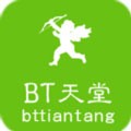 蓝莓视频下载入口