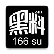青柠丝影院播放器在线下载