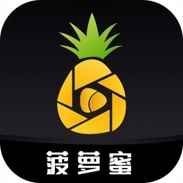 绿巨人草莓丝瓜樱桃秋葵榴莲ios版