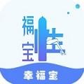 蜜唇直播软件在线下载