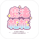 魔法框框游戏下载-魔法框框手游免费版v1.1.2